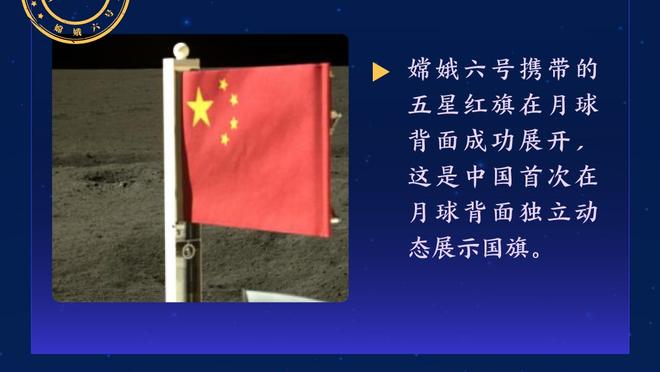 马特乌斯：基米希在输球后选择逃避 图赫尔的借口让我感到惊讶